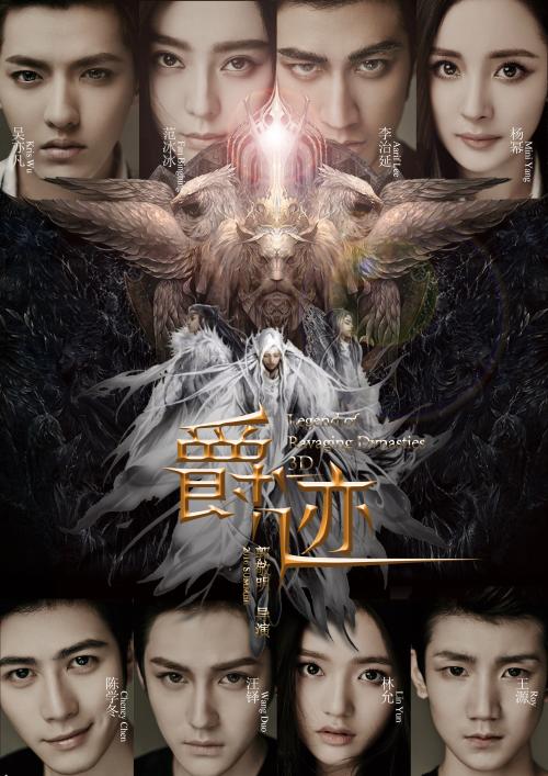 韦尔瓦大学硕士成绩单